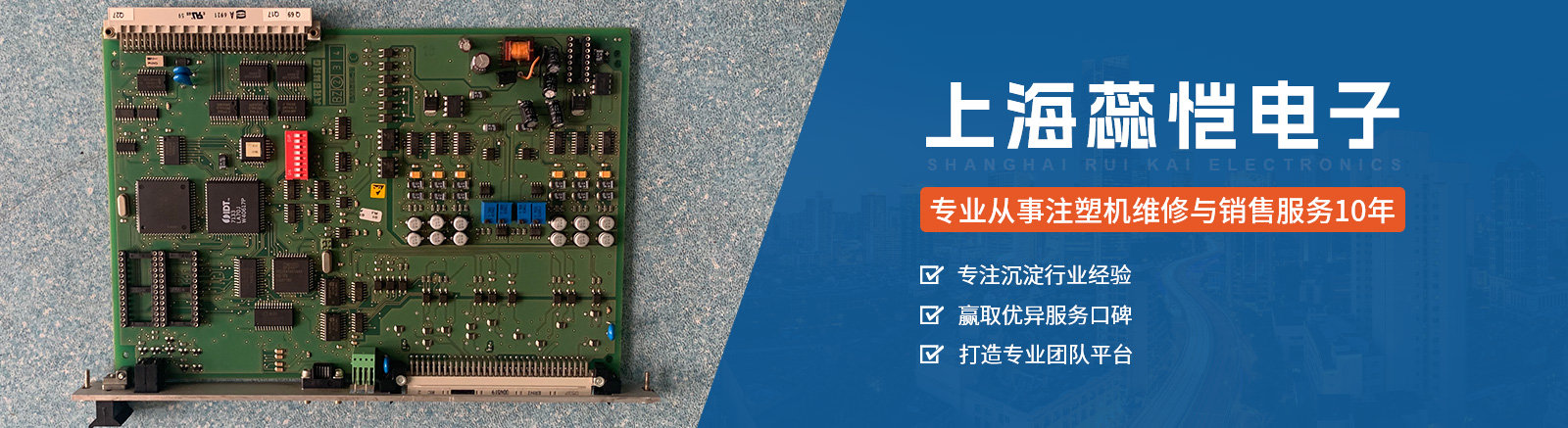 翔銳石油鉆具