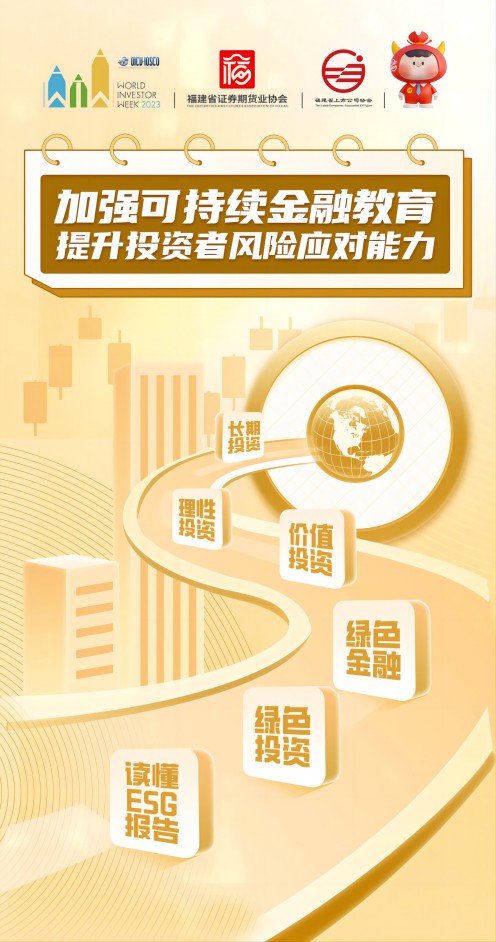 1698714980614025795.jpg D:\u684c面\u5fae信圖片_20231031091031(2).jpg